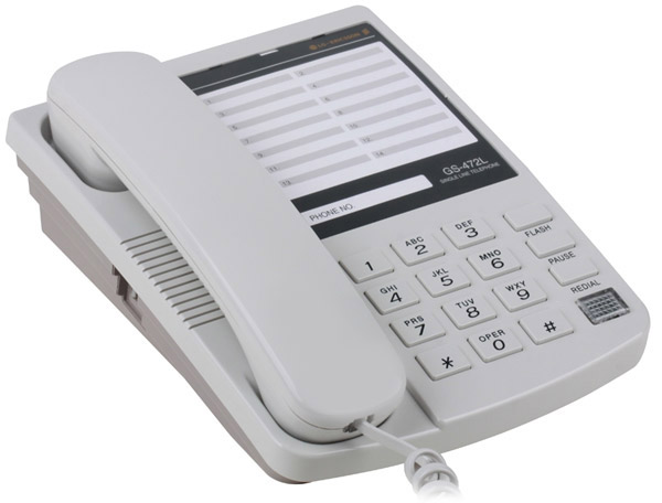 LG GS-472L UK Telephone White Refurbished