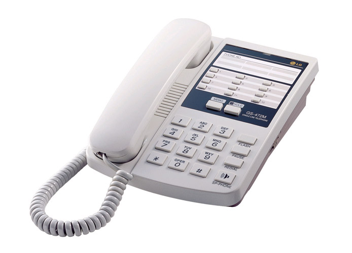 LG GS-472M UK Telephone White Refurbished