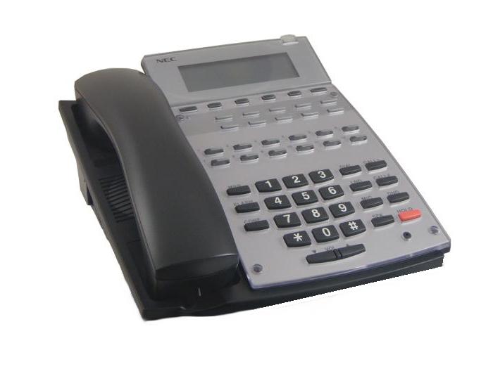 NEC Aspire 34 Button Super Display Telephone BLACK Stock # 0890049 ~ IP1NA-24TSXH TEL 